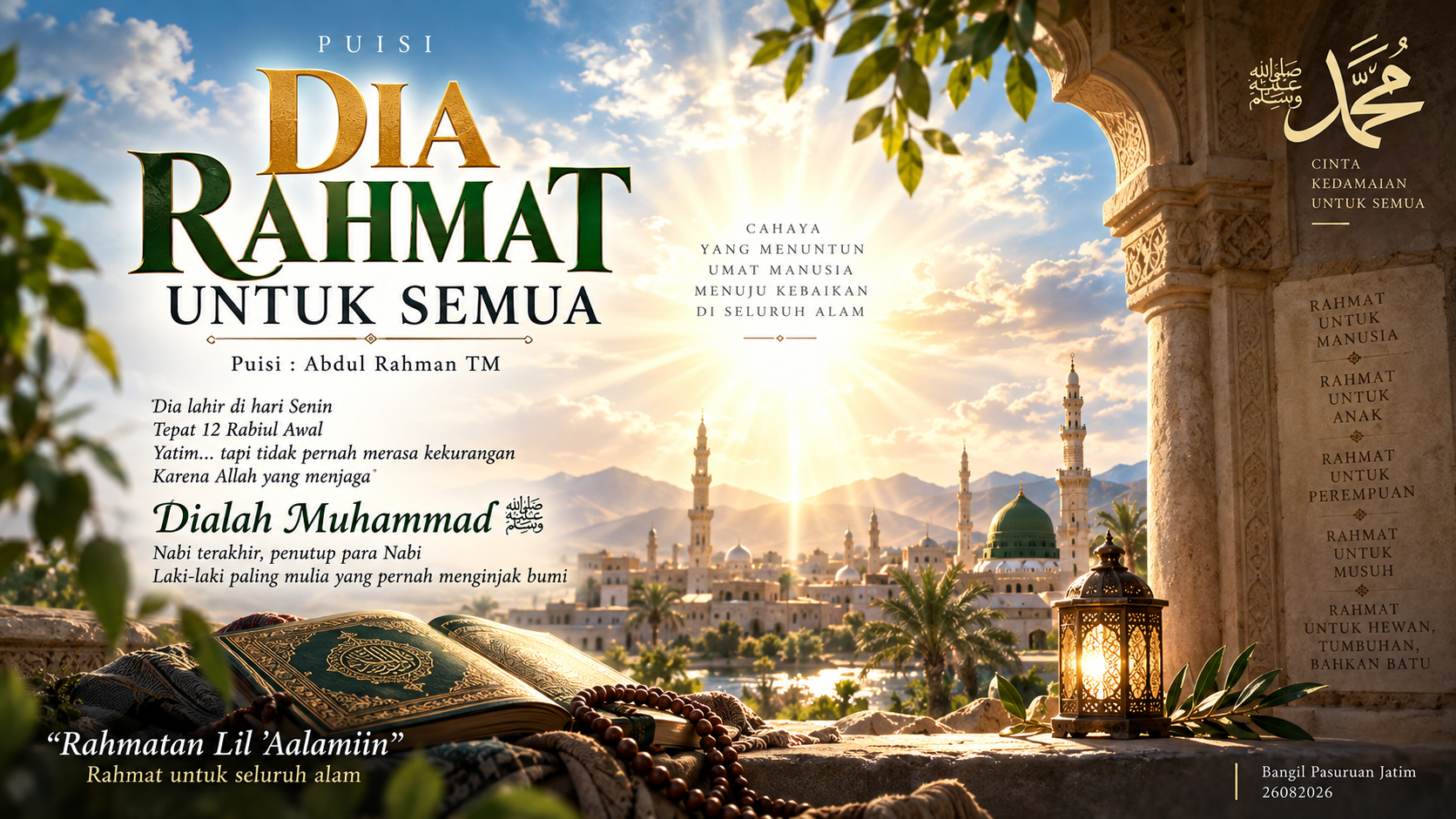 DIA RAHMAT UNTUK SEMUA